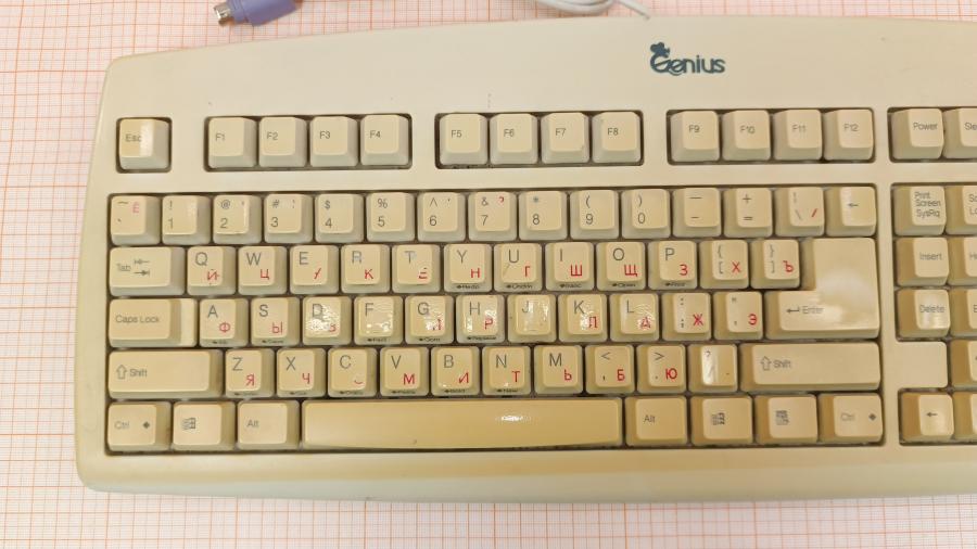001-228-001 Клавиатура проводная Genius K295 #2