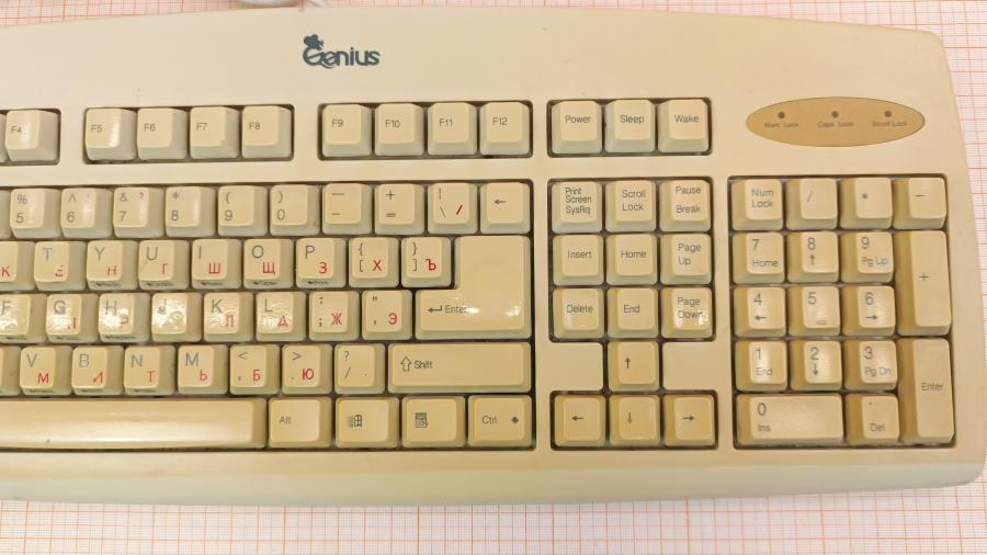 001-228-001 Клавиатура проводная Genius K295 #3