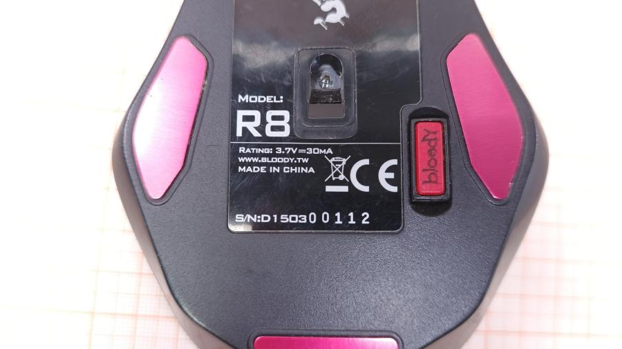 001-232-001 Мышь беспроводная A4tech Bloody R8 #6