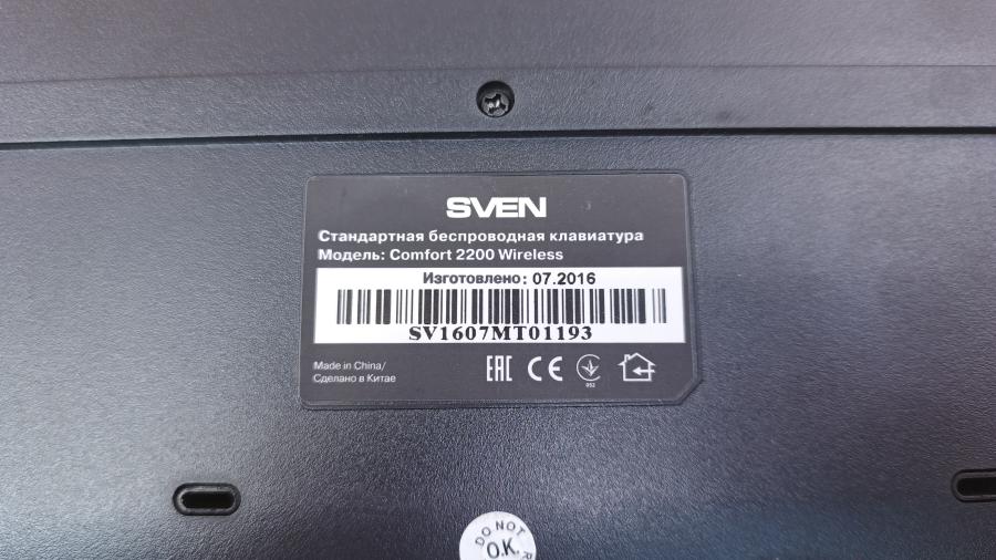 001-233-001 Клавиатура беспроводная SVEN Comfort 2200 Wireless #6