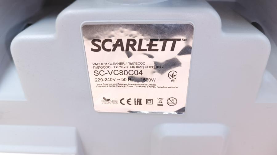 001-237-001 Пылесос SCARLETT SC-VC80C04 #14