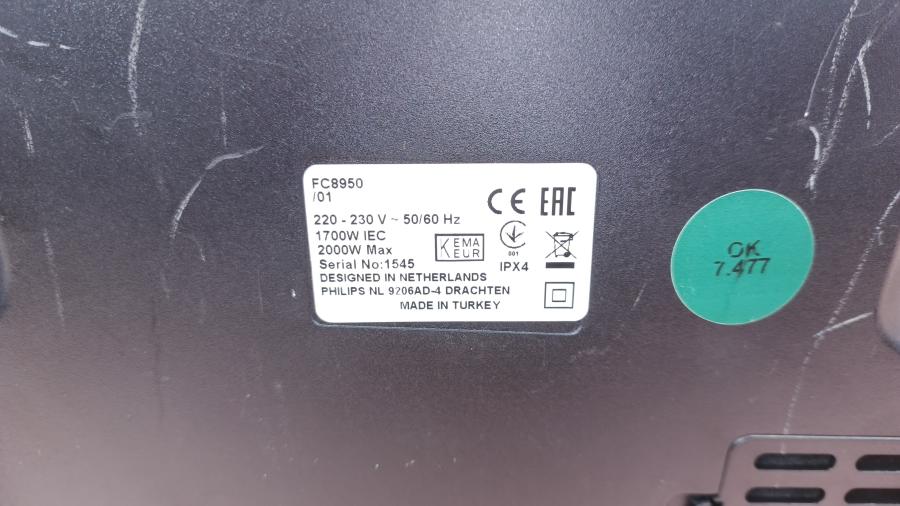 001-238-001 Пылесос PHILIPS FC8950 #15