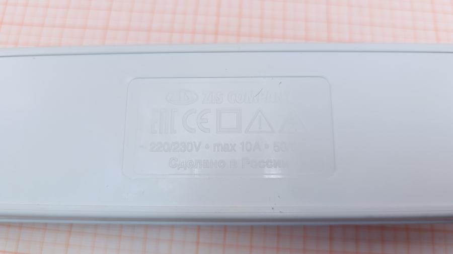 001-240-001 Сетевой фильтр ZIS Pilot-S #6