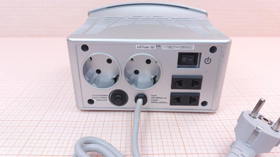 001-246-004 Стабилизатор напряжения Defender iPOWER 1000 #6