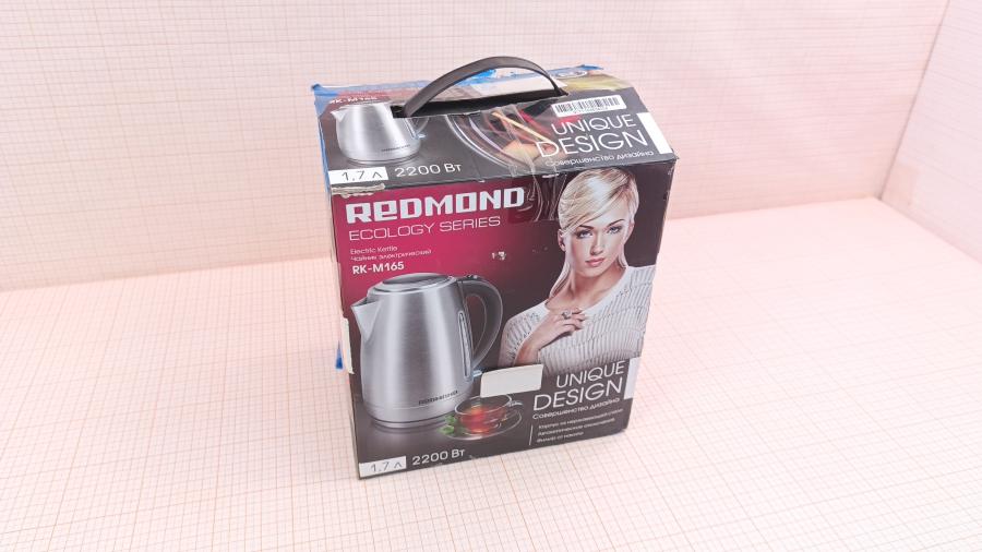 001-247-002 Электрический чайник REDMOND RK-M165 #15