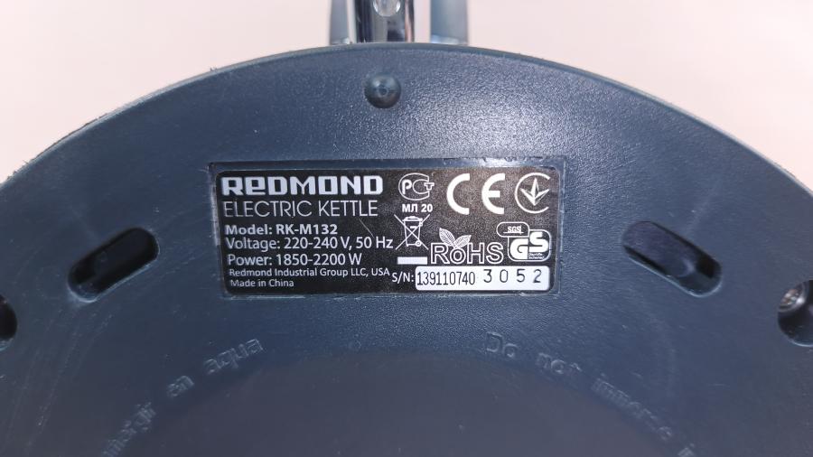001-248-001 Электрический чайник REDMOND RK-M132 #12