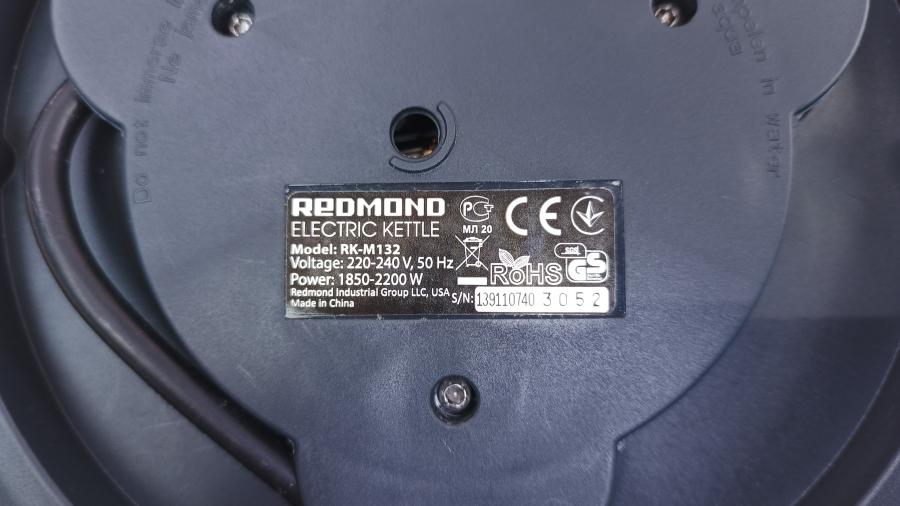 001-248-001 Электрический чайник REDMOND RK-M132 #15
