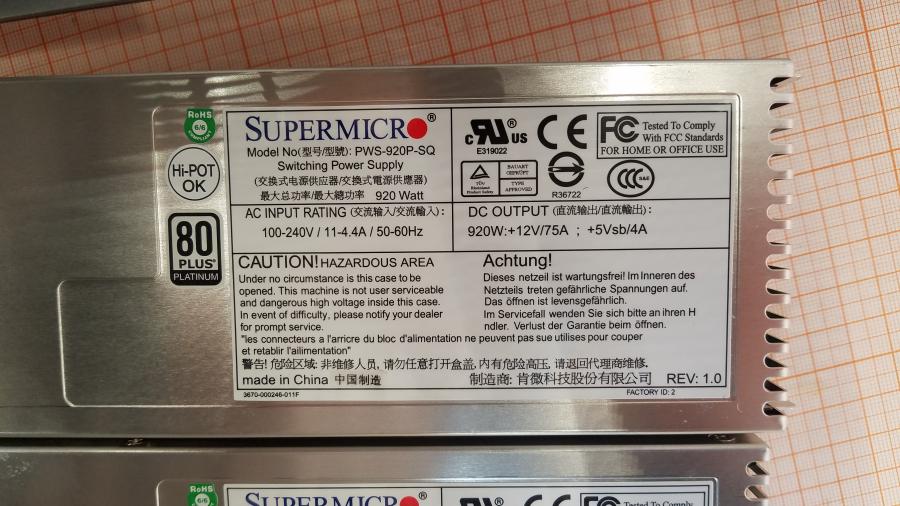 222-039-001 Серверный корпус SuperMicro SC846BA-R920B #8