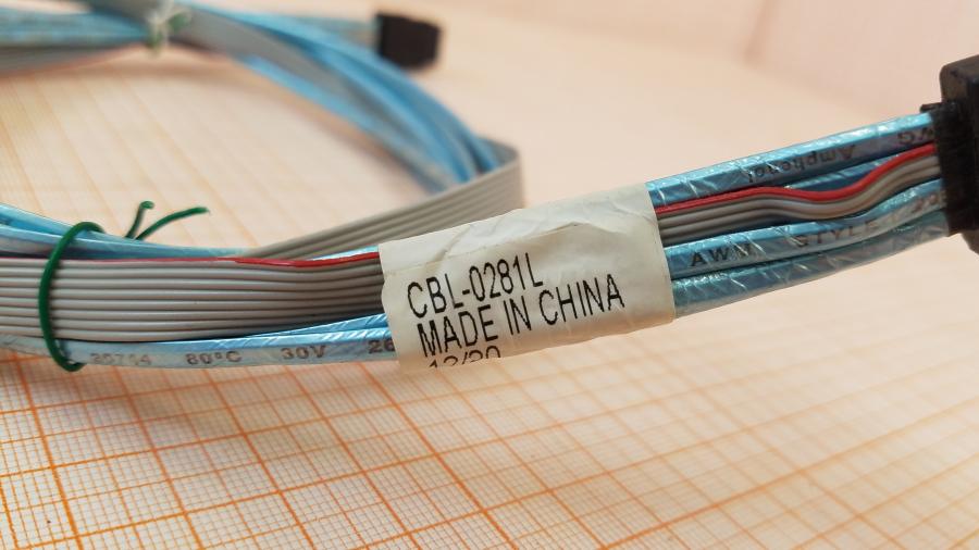 222-042-001 Кабель SFF SuperMicro CBL-0281L #3
