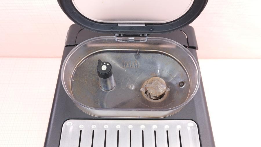 001-253-001 Кофемашина KRUPS FDB1450 #7