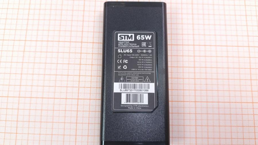 001-254-002 БП для ноутбука STM electronics SLU 65 #7