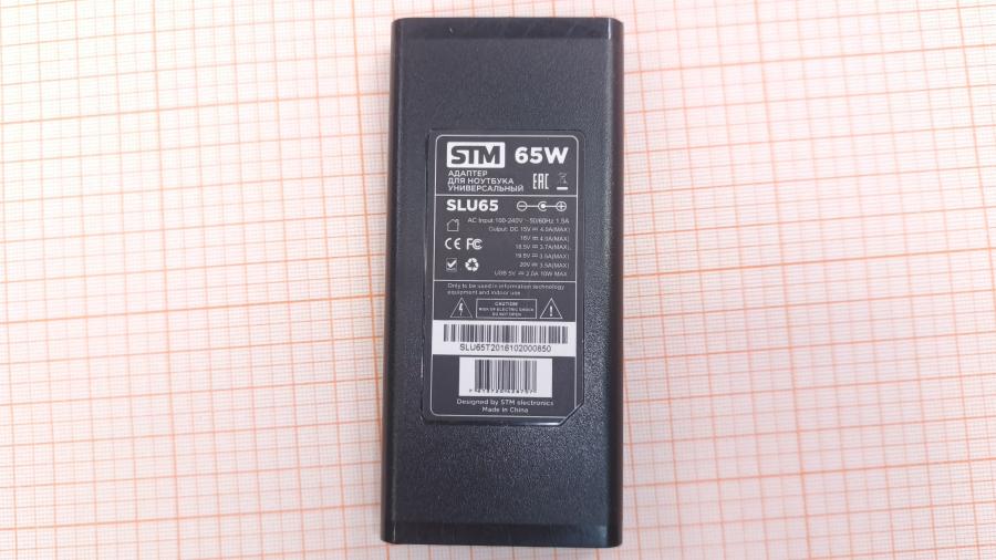 001-254-006 БП для ноутбука STM electronics SLU 65 #7