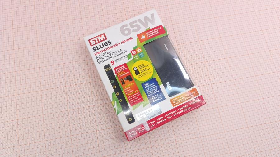 001-254-007 БП для ноутбука STM electronics SLU 65 #1