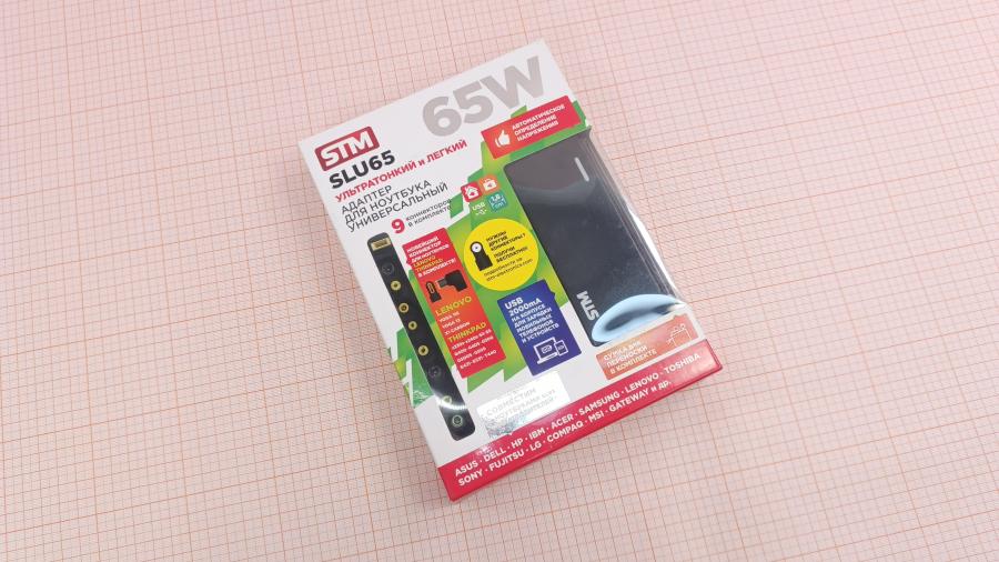 001-254-008 БП для ноутбука STM electronics SLU 65 #1