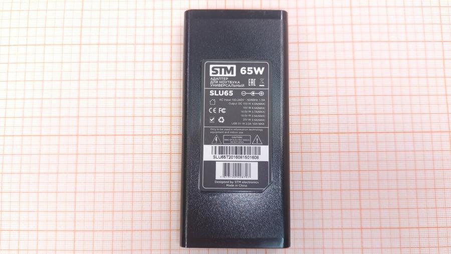 001-254-008 БП для ноутбука STM electronics SLU 65 #7