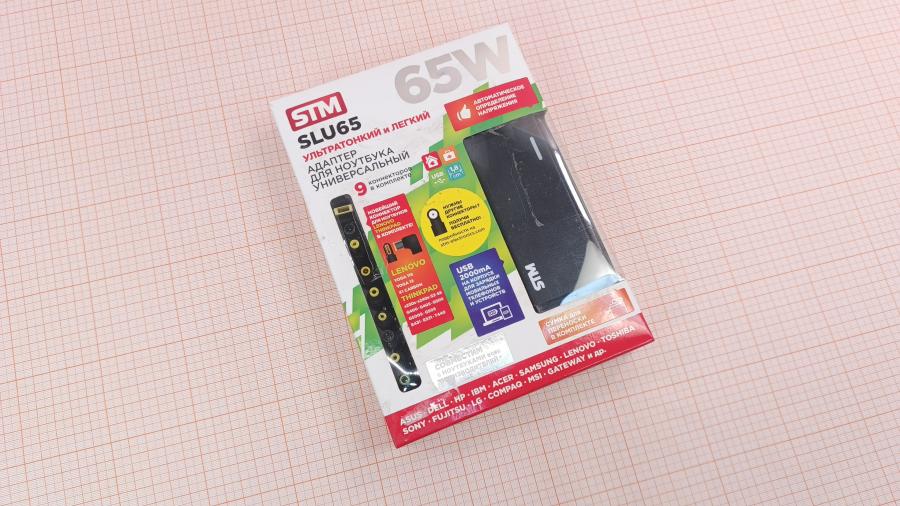 001-254-009 БП для ноутбука STM electronics SLU 65 #1