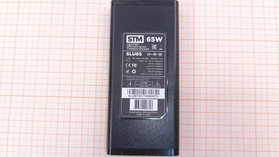 001-254-009 БП для ноутбука STM electronics SLU 65 #7