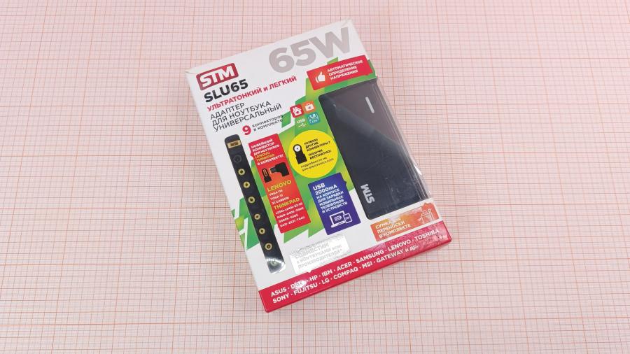 001-254-010 БП для ноутбука STM electronics SLU 65 #1