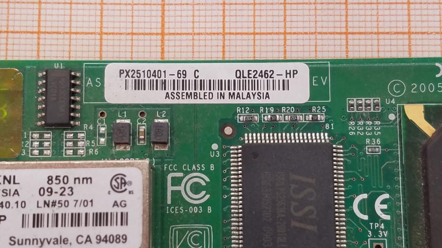 001-256-001 Сетевая карта SFP HP AE312-60001 #3