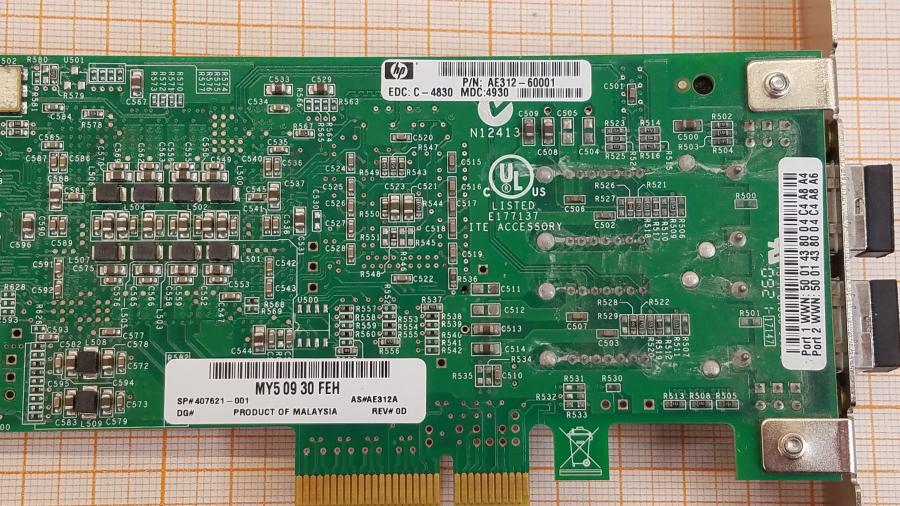 001-256-001 Сетевая карта SFP HP AE312-60001 #6