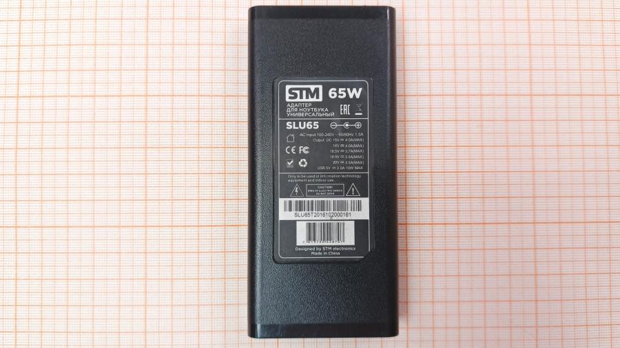001-254-011 БП для ноутбука STM electronics SLU 65 #7