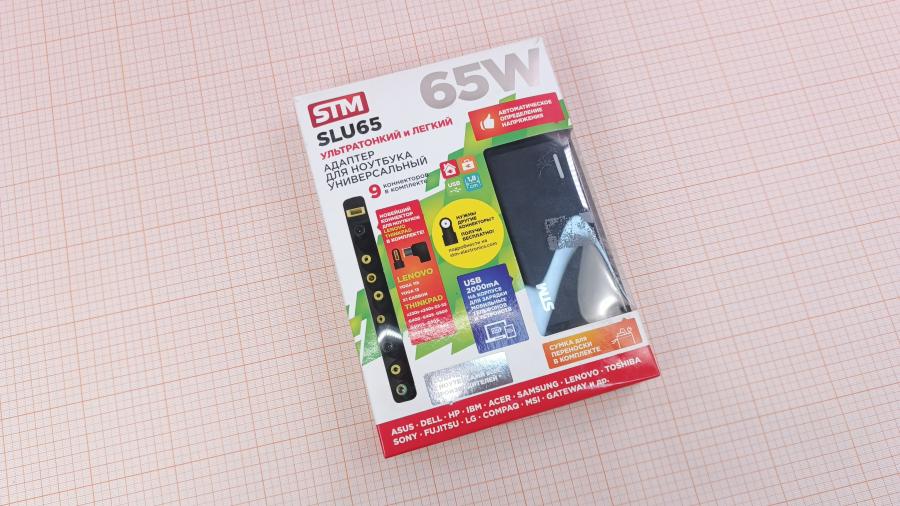 001-254-012 БП для ноутбука STM electronics SLU 65 #1