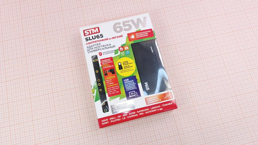 001-254-013 БП для ноутбука STM electronics SLU 65 #1