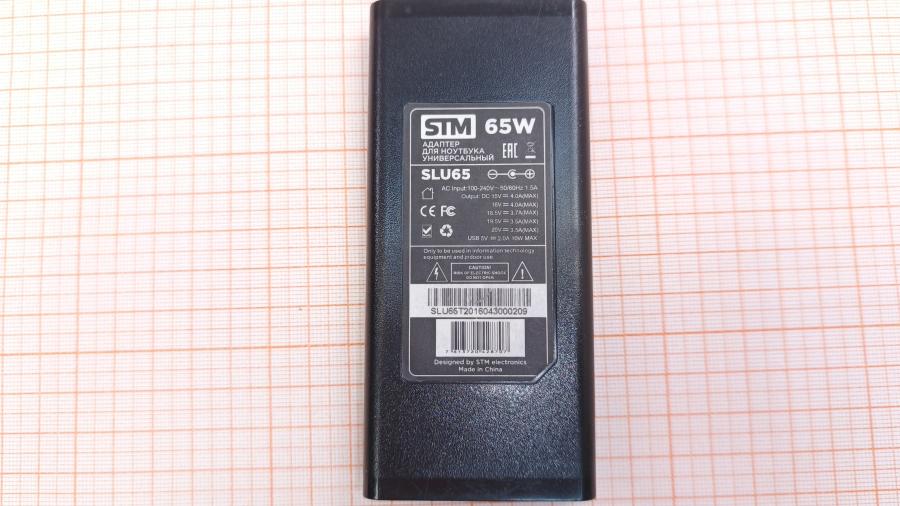001-254-013 БП для ноутбука STM electronics SLU 65 #7