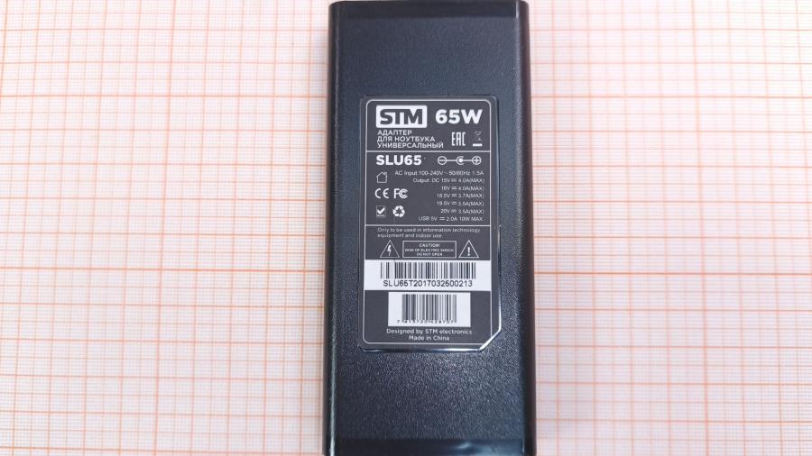 001-254-015 БП для ноутбука STM electronics SLU 65 #7