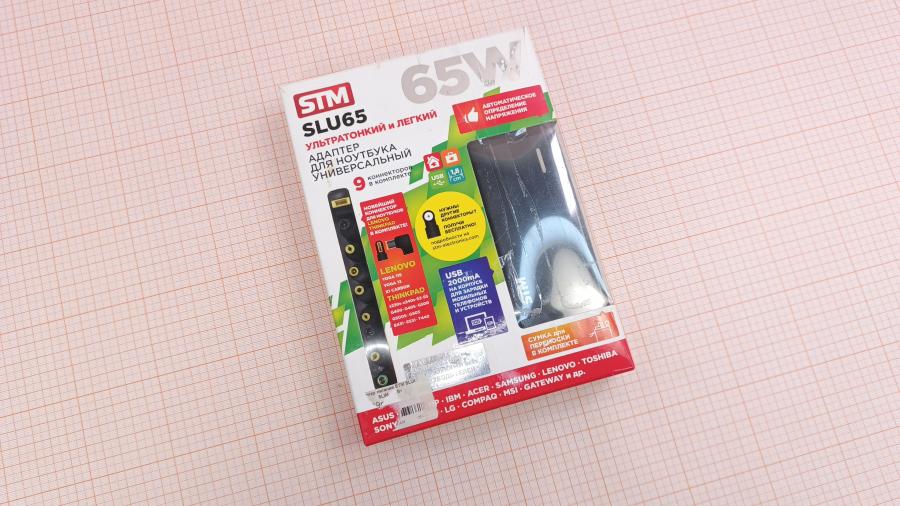 001-254-016 БП для ноутбука STM electronics SLU 65 #1