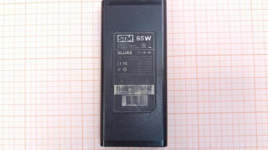 001-254-016 БП для ноутбука STM electronics SLU 65 #7