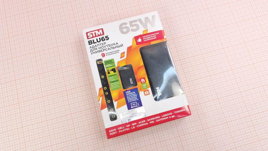 001-262-001 БП для ноутбука STM electronics BLU 65 #1