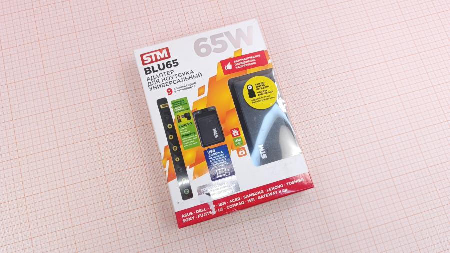 001-262-002 БП для ноутбука STM electronics BLU 65 #1