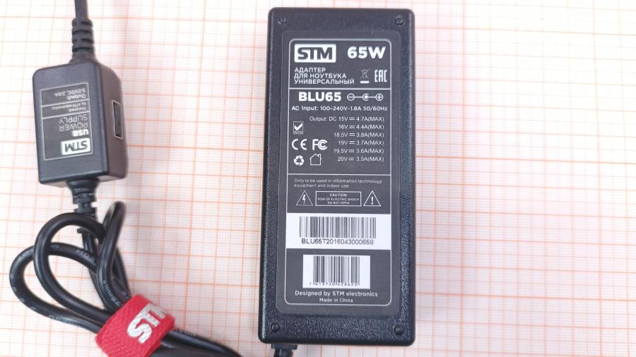 001-262-002 БП для ноутбука STM electronics BLU 65 #6
