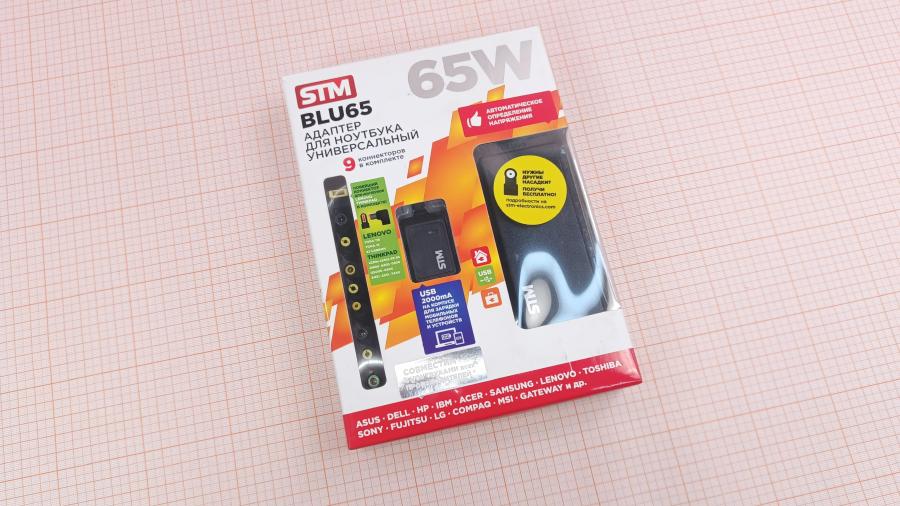 001-262-003 БП для ноутбука STM electronics BLU 65 #1