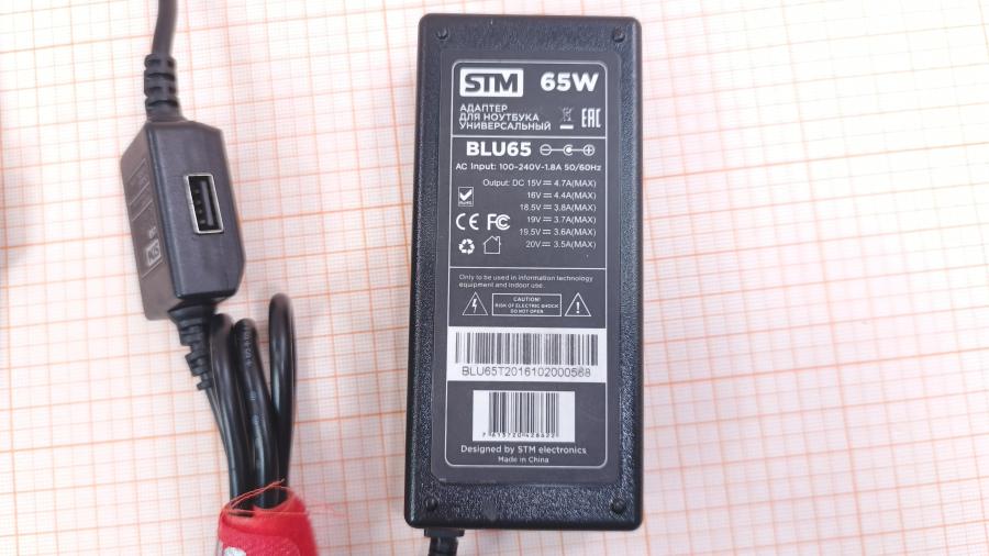 001-262-003 БП для ноутбука STM electronics BLU 65 #6
