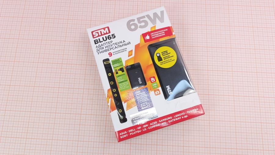 001-262-004 БП для ноутбука STM electronics BLU 65 #1