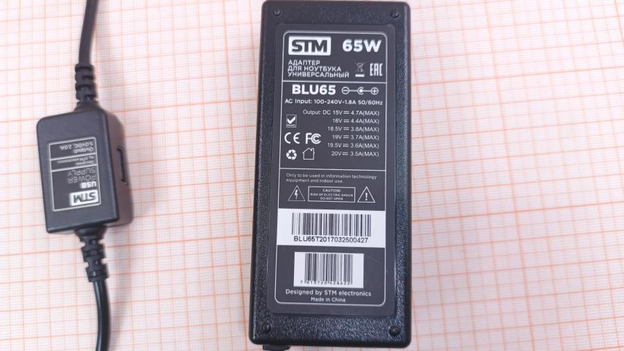 001-262-004 БП для ноутбука STM electronics BLU 65 #6