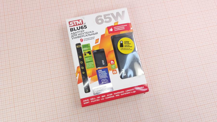 001-262-005 БП для ноутбука STM electronics BLU 65 #1