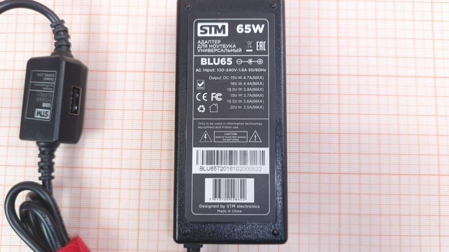 001-262-005 БП для ноутбука STM electronics BLU 65 #6