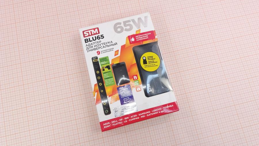 001-262-006 БП для ноутбука STM electronics BLU 65 #1