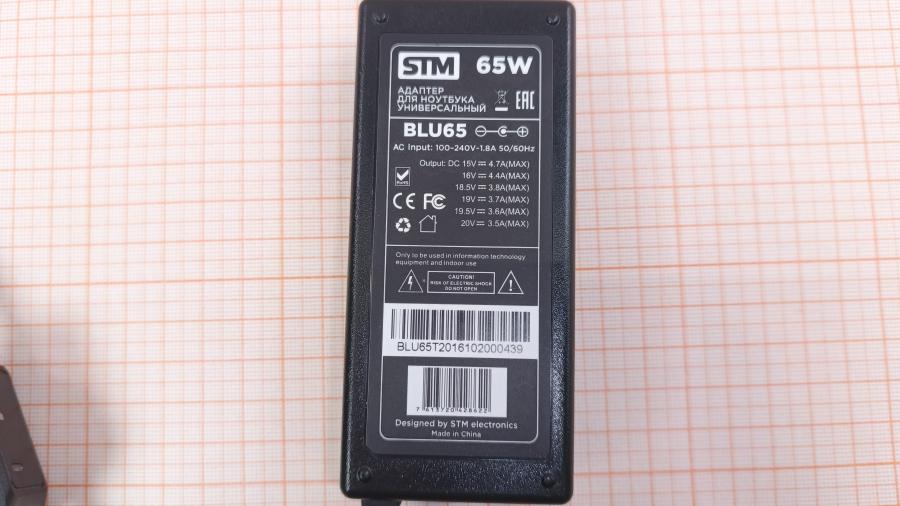 001-262-006 БП для ноутбука STM electronics BLU 65 #6