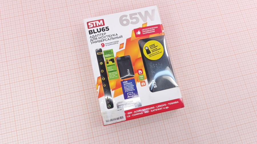 001-262-008 БП для ноутбука STM electronics BLU 65 #1