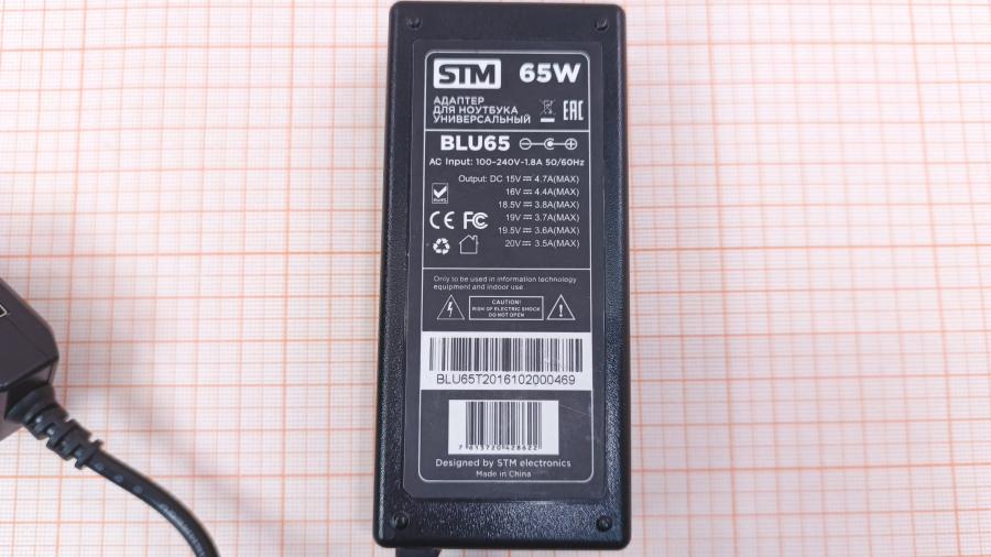 001-262-008 БП для ноутбука STM electronics BLU 65 #6