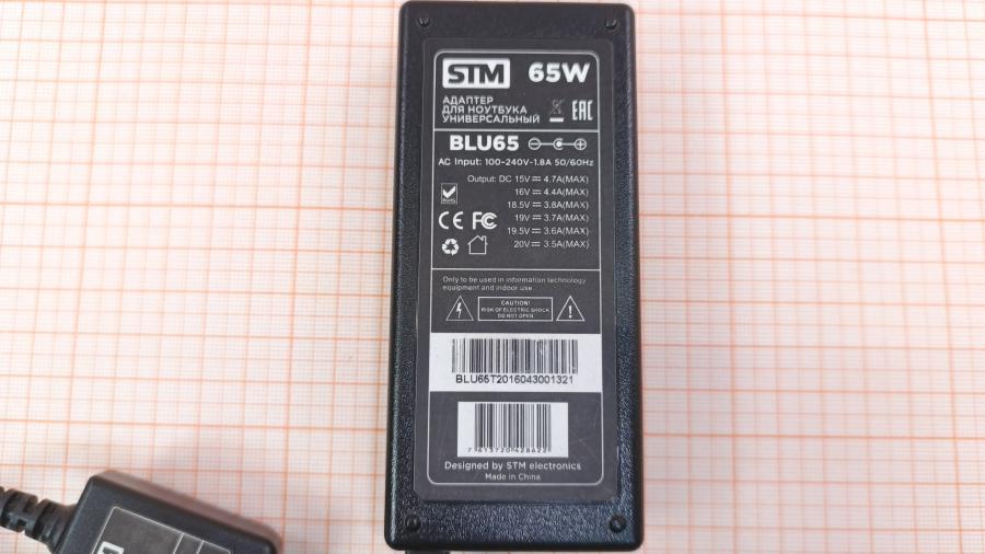 001-262-009 БП для ноутбука STM electronics BLU 65 #6