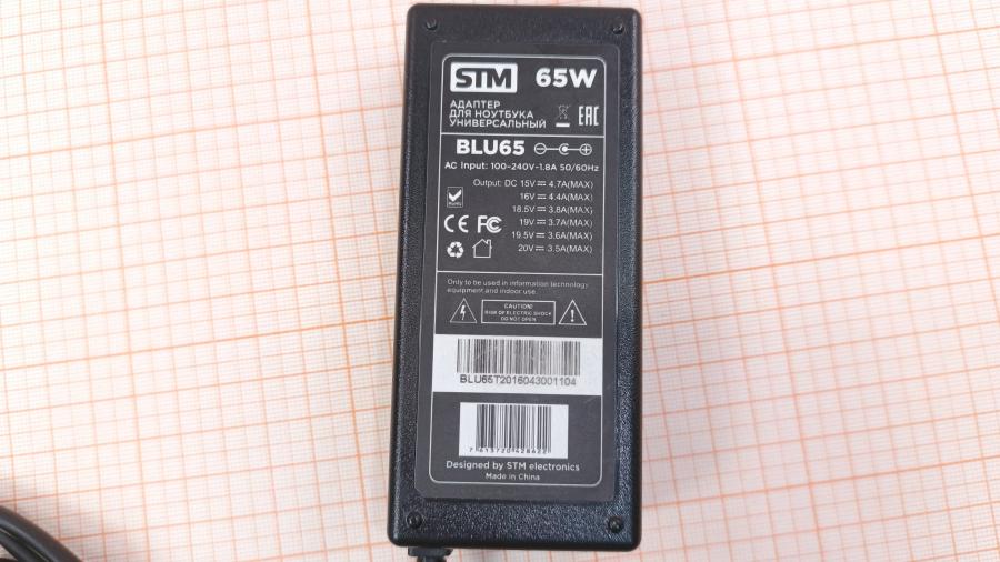 001-262-010 БП для ноутбука STM electronics BLU 65 #6