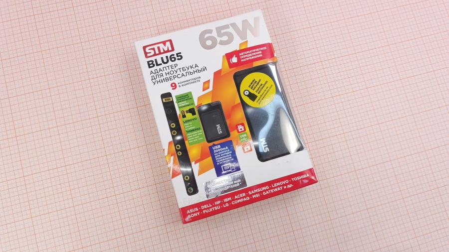 001-262-011 БП для ноутбука STM electronics BLU 65 #1