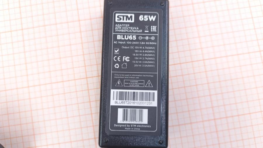 001-262-011 БП для ноутбука STM electronics BLU 65 #6