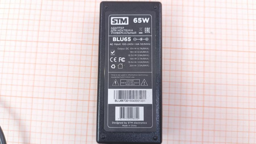 001-262-012 БП для ноутбука STM electronics BLU 65 #6