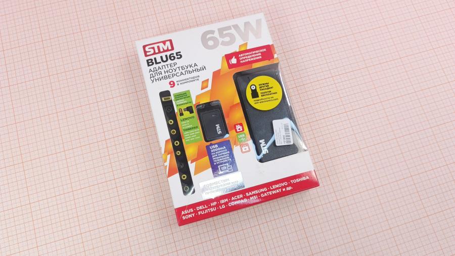 001-262-014 БП для ноутбука STM electronics BLU 65 #1